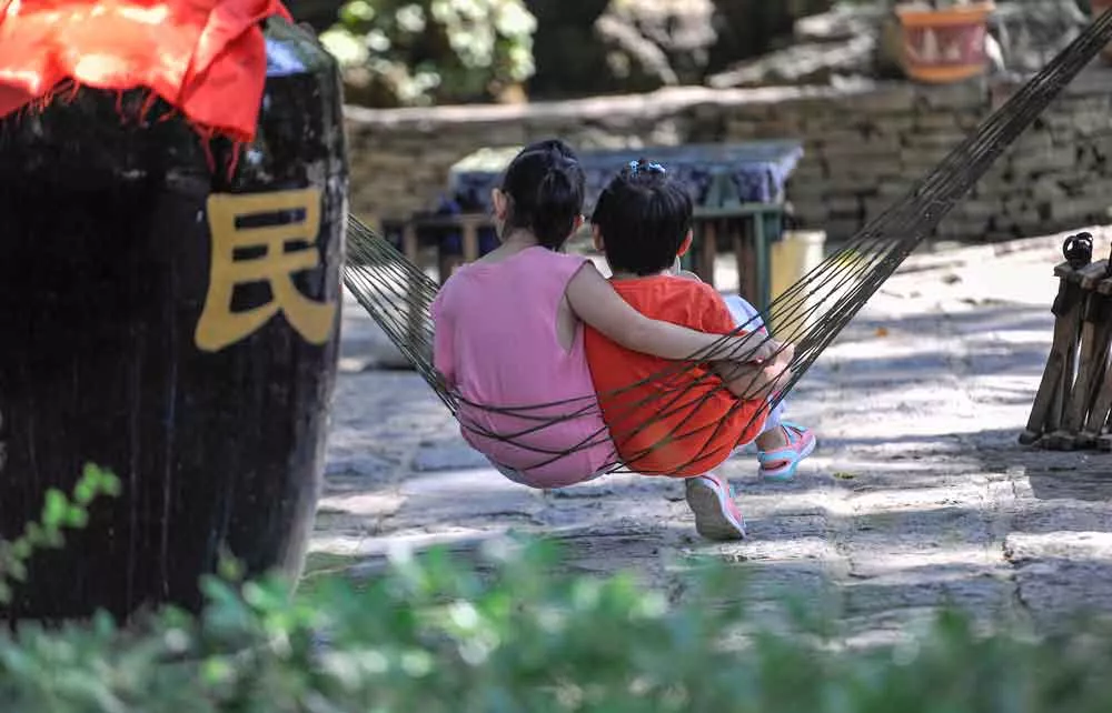压油沟