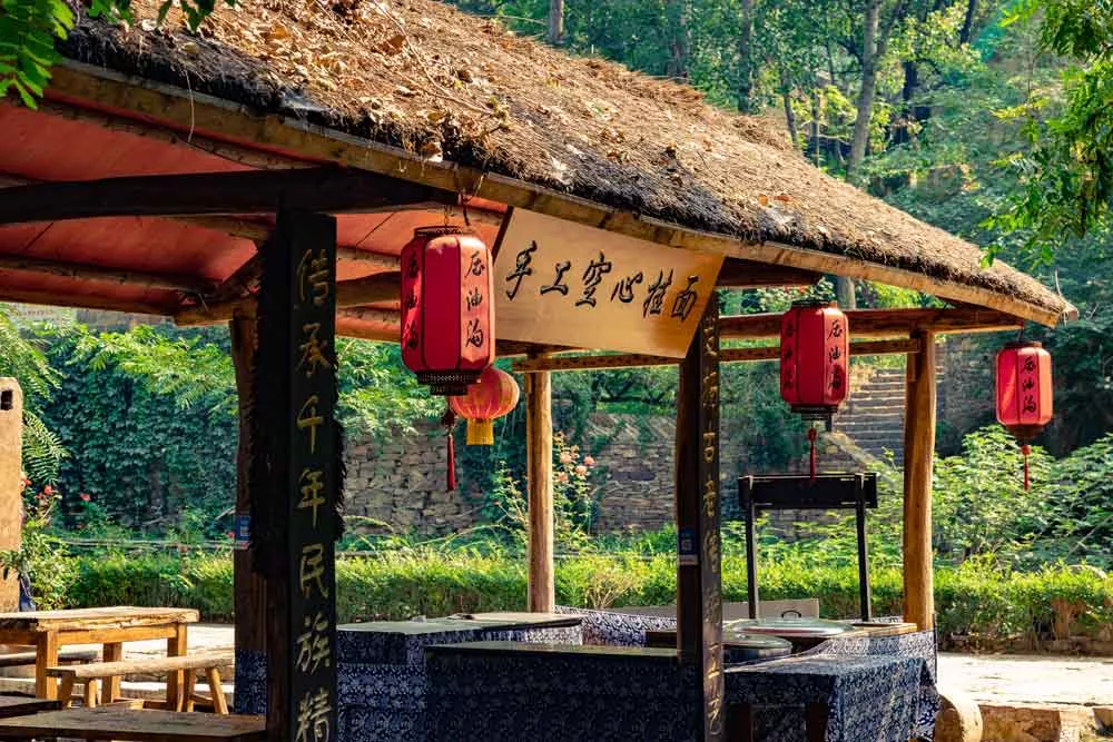 压油沟
