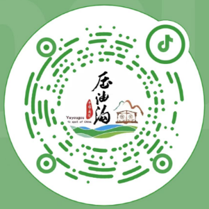 在线客服微信二维码